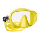 Scubapro Ghost Mask With Regular Strap