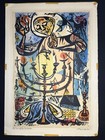 Irving Amen   eve Of The Sabbath   color Woodcut   american Modernism-large Print-ltd