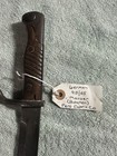 German 98 05 Mauser Butcher Fero Esse   Co