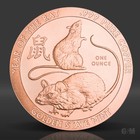 1 Oz Year Of The Rat Copper Round  999 Fine Copper Bullion 1 Avdp Ounce