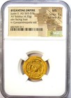 Justin Ii Gold Av Solidus Coin 565-578 Ad - Certified Ngc Ms  unc  - 5 5 Strike