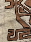 African Handmade Geometric Pattern Brown   Beige Kuba Cloth Textile - 40x22