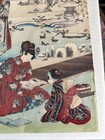 Antique Nobukazu Japanese Woodblock Print Snow Moon Flowers In Snow Hand Colored