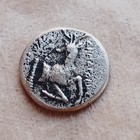 Ionia Ephesus Silver Ar Tetradrachm Bee Stag Coin 300 Bc - Ancient Coin