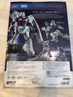 Chogokin Rx-78f00 e Gundam Next Future Pavilion Expo2025 Japan Limited Bandai