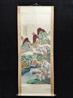76in Chinese Antique Hand-painting Scroll About Landscape By Zhang Daqian          