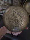 Artisan Tibetan Singing Bowl Set - Hand-hammered   Ornate Conch Etched - 2   