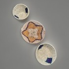 Set Of 3 Seagrass Round Flat Bottom Woven Coil Baskets