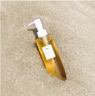 Huxley Secret Of Sahara Cleansing Oil Full Size-200ml -new   Sealed -exp 02 28