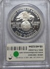1991 S Uso Proof Commemorative Silver Dollar  Pcgs Pr69dcam  A0991 