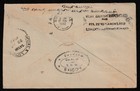 Indo China 1932 Slogan Cover To Fms Via Singapore