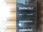New Factory Sealed 16 Pack Duracell Power Boost Aa Batteries 2036 1 5v Freeship