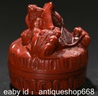 2 4  Old Chinese Red Lacquerware Dynasty Rotundity Frog Lotus Jewelry Box