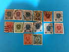 Lot Of 14 Austria Used Stamps 1916 Coat Of Arms