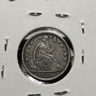 1840 Seated Liberty Half Dime  05  Sharp Detail  Ef Detail 