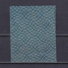 Albania 1913  Sc  7  Overprint On Turkish Stamp 1 Pi  Part Cover  Used