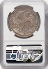 Mexico City Mint  1859-mofh  8 Reales Uncirculated Coin  Ngc Certified Ms62