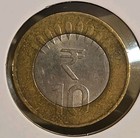 2016 India 10 Rupees