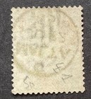 Gb Queen Victoria Surface Printed  1875 3d Rose Pl 17 Used In Malta 
