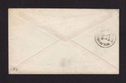 Segmented Star Unlisted Fancy Cancel Attorney Pa 1886 Ad Cover To Colonel In De