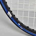 Read - Babolat Pure Drive Jr 25 Junior 3-7 8  Grip Tennis Racquet With Bag