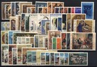 Greece 1970-9 Complete Decade  Mnh Xf