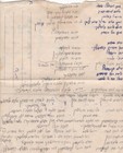 Jewish Judaica Document Jerusalem Israel Palestine - Esrath Naschim 
