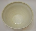 Vintage 1999 Lankin Nd Farmers Grain Elevator 1985 Arnel s Ceramic Mixing Bowl B