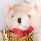 Teddy Bear Bear Stuffed Plush Animal In Yellow Dress