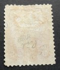 Scott  64 Mint H  1861 Pink Washington W  Flaws  P f  Certificate  Cv  14 000 00