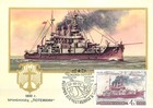 E0007 Maximum Cards Set Of 5 Russia Warships