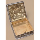 Viintage 20th Square 800 Silver Box  engraved 
