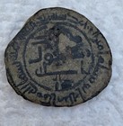 Anti Umayyad   Revolutionary Period  Abd Al Rahman B Muslim Mm  fals  2 50 G  