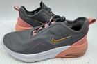 Nike Air Max Motion 2 Women s Sneakers Size 6 Cool Gray Athletic Shoes