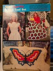 Vtg 1978 Knit-wit Round Tool Set 3 Tools And Multiple Patterns Instructions