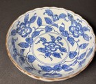 Vintage Andrea By Sadek Blue  white Japan Floral Porcelain Bowl 7  Brown Scallop