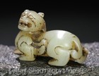 2 6  Chinese Natural Hetian White Jade Carving Fengshui Beast Statue
