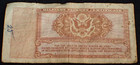Wwii Occupation Mpc Military Payment Certificate 5 Cents Series 472  1948  Circ 