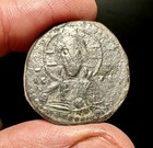 Jesus Christ And Virgin Mary Coin  1068-1071ad