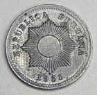 1955 Peru 1 One Un Centavo - Peruvian Zinc World Coin - Radiant Star