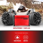 Ds18 4  Marine Towers Speakers With Amplifier  Water Resistant Speakers