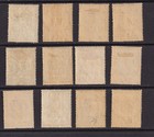 Swaziland Stamps 1938 Perf 13 25 X 13 Set Sg28 38 Hinged Mint Cv   313 5