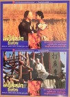Fong Sai-yuk 1993 8 Thai Lobby Cards Jet Li Corey Yuen Josephine Siao