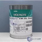 1pc Molykote Em-30l Grease Dupont Lubricant 1kg Can Free Shipping
