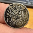 Danish West Indies 1905 50 Bit 10c