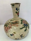 Chinese Ming Dynasty Flower Vase  Antique Ceramic  Slight Damage