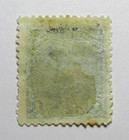 El Salvador Postage Stamp Scott 76 President Carlos Ezeta 1 Centavos 1893 Mint