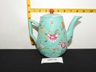 Chinese Famille Rose Porcelain Teapot With Cups Eby778