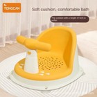 Children s Shower Seat Portable Shower Stand For Newborns And Young Children