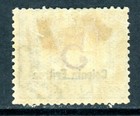 Italy 1920 Colony Eritrea 5 Lire Op At Bottom Scott J10a Mint T806
